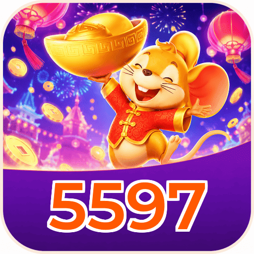 5597 VIP Program Logo